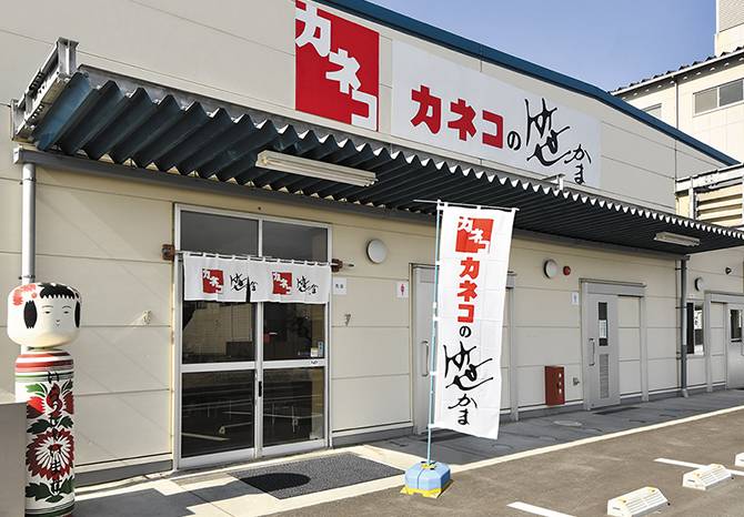 本社工場売店