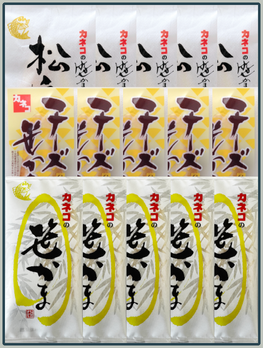 カネコの「つむぎ(紬)」【生タイプ】