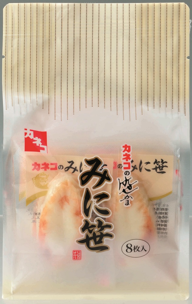 みに笹(真空個包装)　8枚入