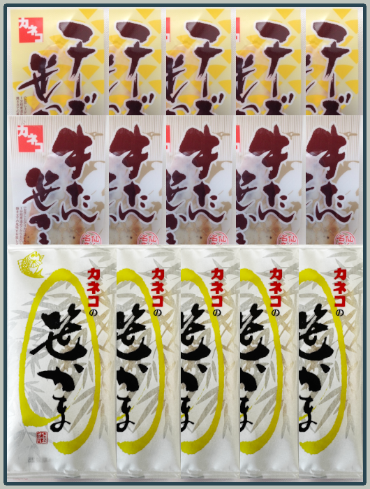 カネコの「ふじ(藤)」【生タイプ】