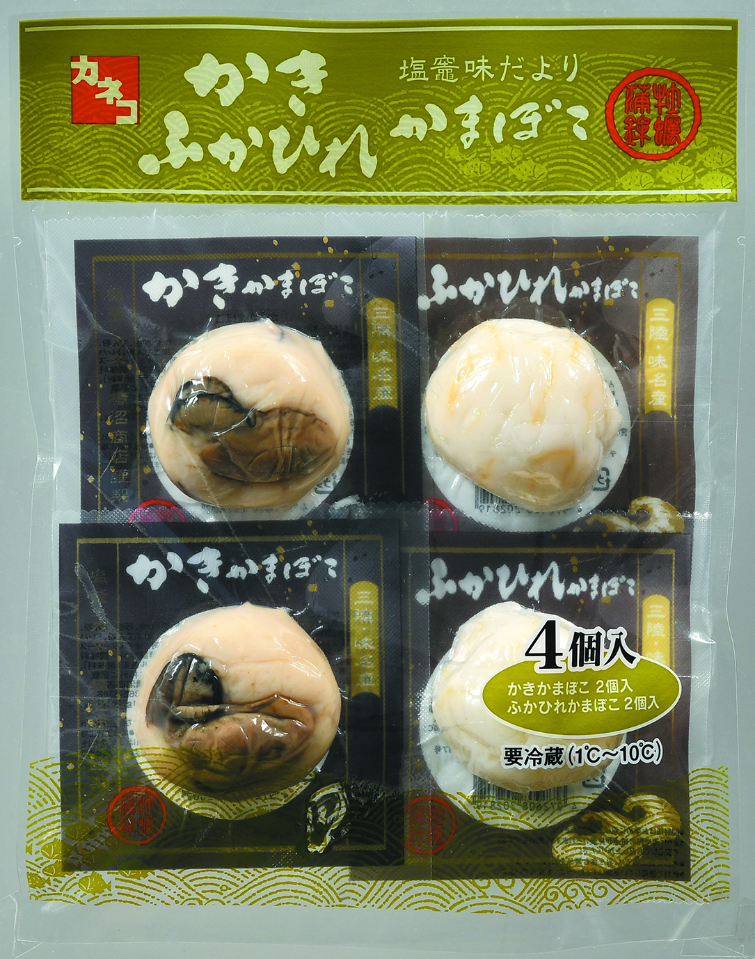 かき・ふかひれかまぼこ【真空タイプ】