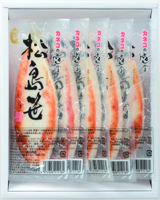 松島笹(真空個包装)　5枚入り3箱セット　【化粧箱入り】　★期間限定〖6/20㈮～7/10㈭発送日分〗★早割送料
