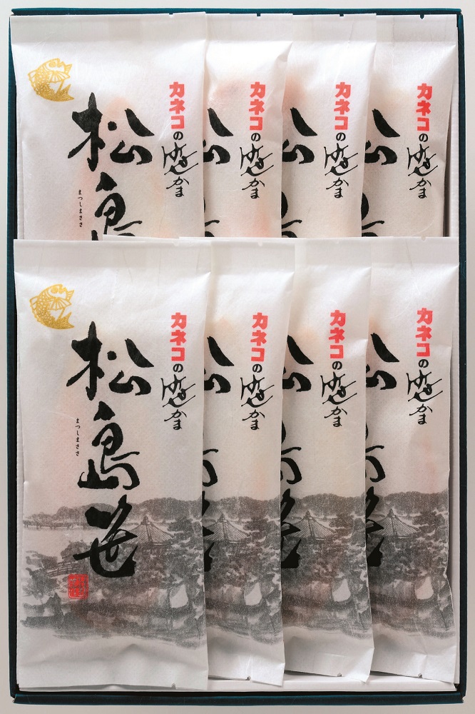 松島笹(生タイプ個包装)　10枚入り　【化粧箱入り】　★期間限定〖6/20㈮～7/10㈭発送日分〗★早割送料
