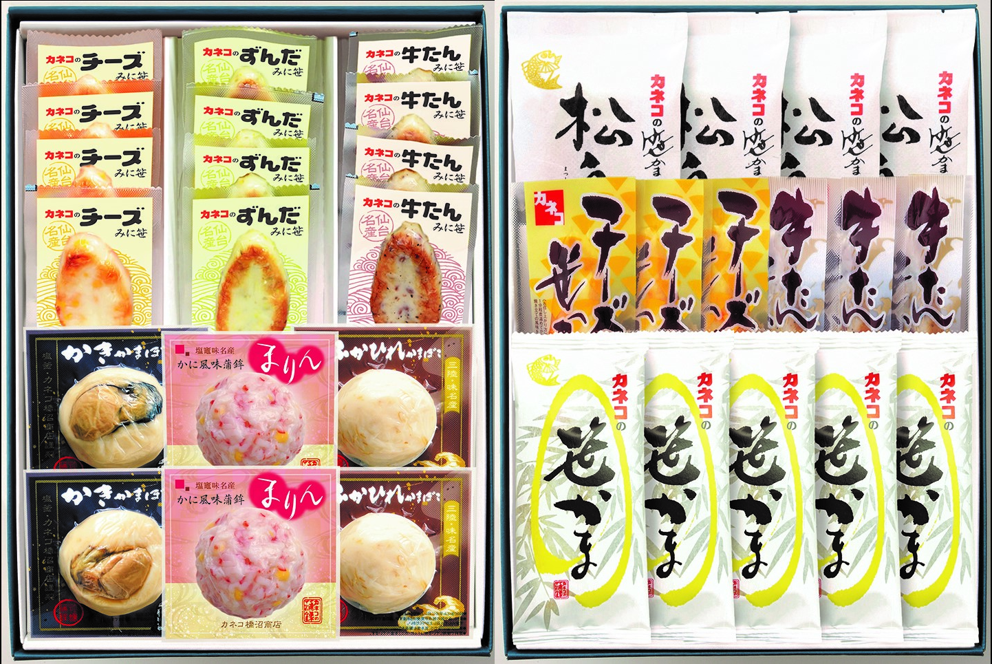 カネコの たくみ(匠)　【化粧箱入り】　★期間限定〖6/20㈮～7/10㈭発送日分〗★早割送料