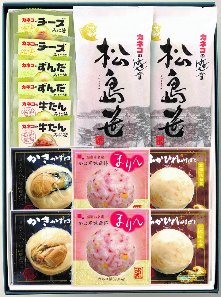カネコの きずな(絆)　【化粧箱入り】　★期間限定〖6/20㈮～7/10㈭発送日分〗★早割送料