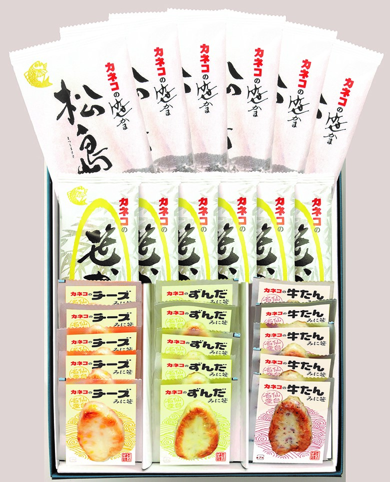 カネコの あさひ(旭)　【化粧箱入り】
