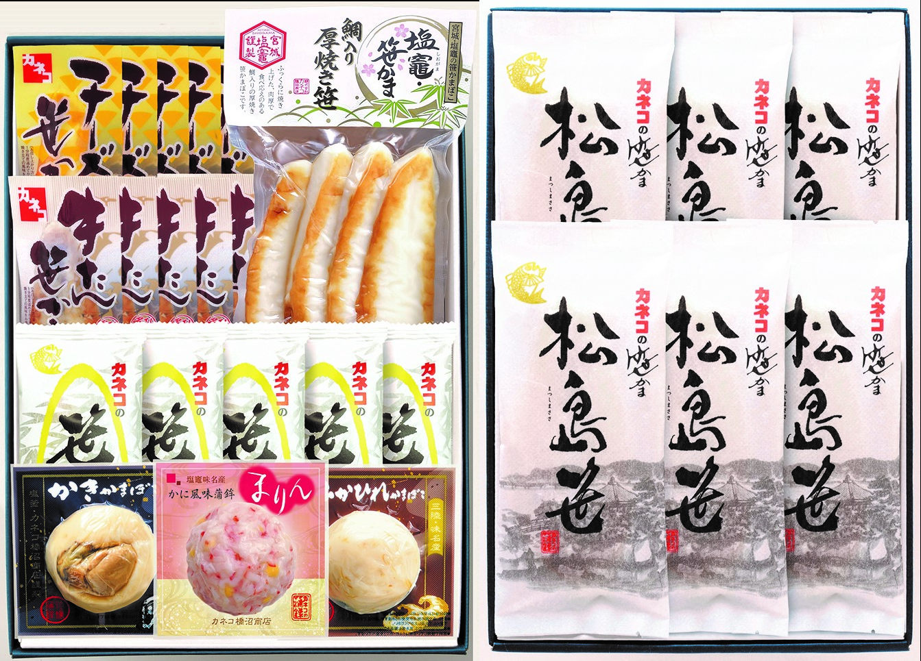 カネコの みやび(雅)　【化粧箱入り】