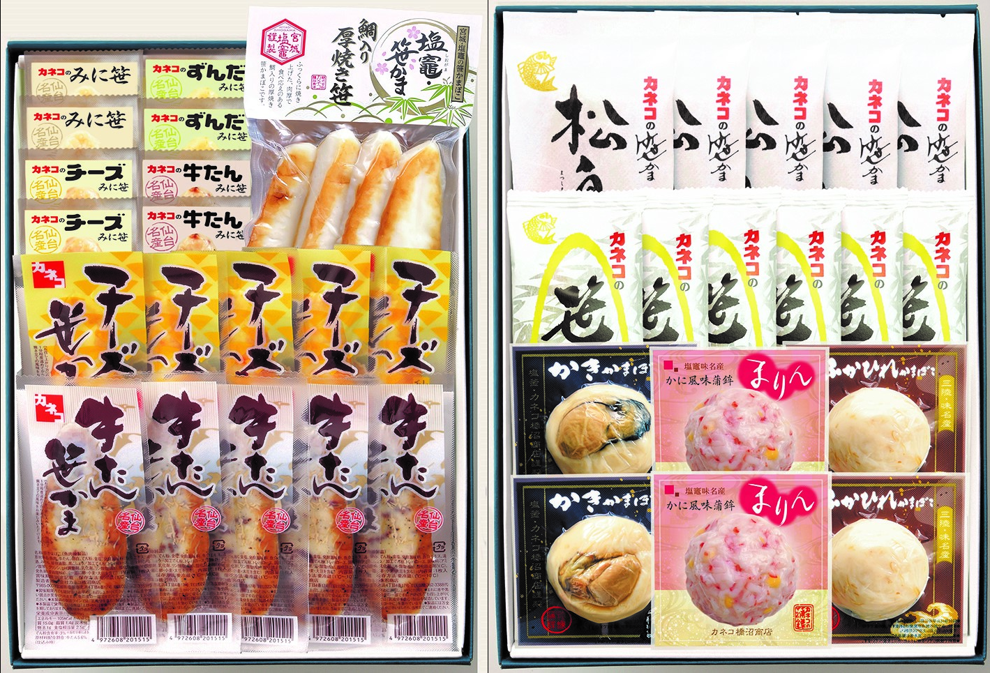 カネコの きわみ(極)　【化粧箱入り】