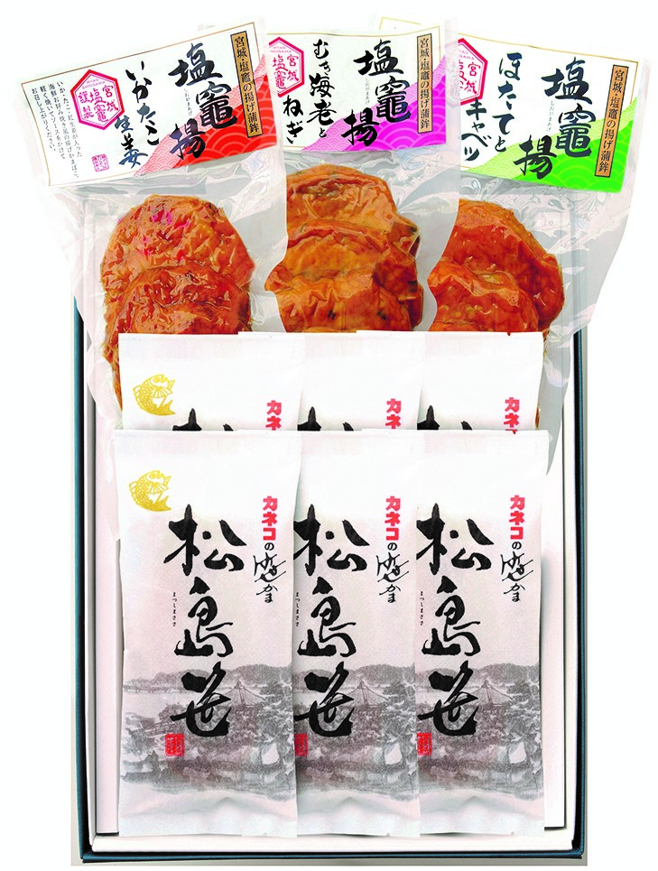 カネコのなぎさ(渚)　【化粧箱入り】　★カネコのお歳暮【10/25(土)～12/15（月）ご注文分】