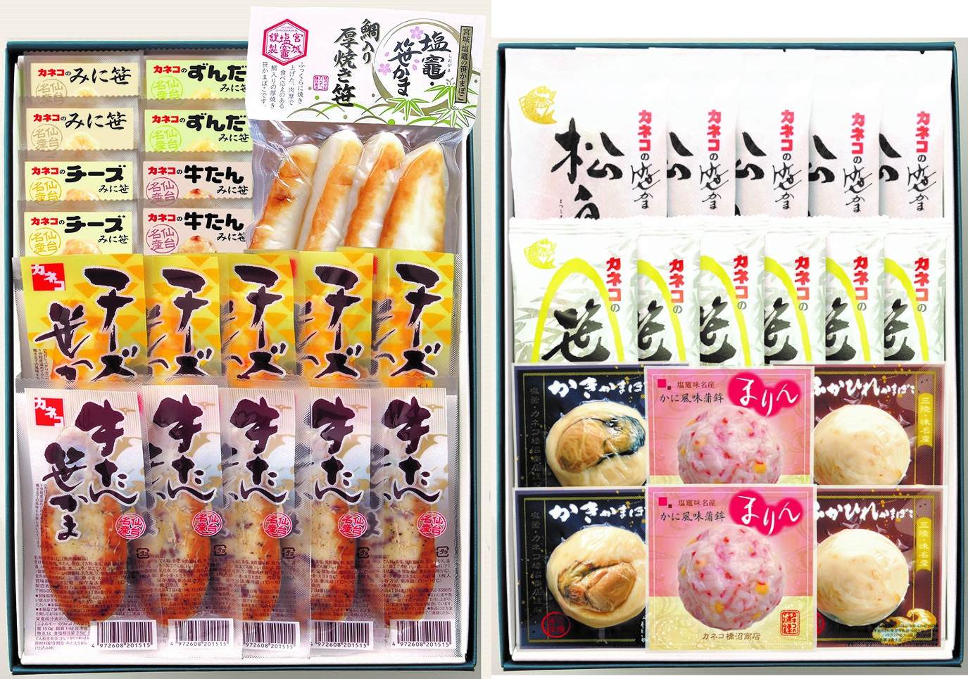 カネコの「きわみ(極)」【生タイプ】